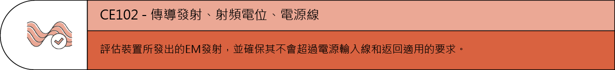 CE102
