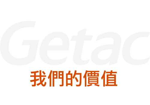 values-title-tw